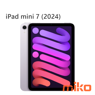 APPLE iPad mini 7 (2024) 紫色